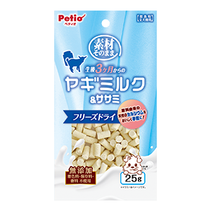 fd-goat-milk