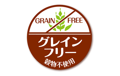 feature-uomaro-wet02