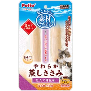 petit-sasami-hotate