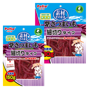 sf-prpotato-julienne