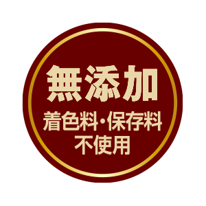 maki_point3
