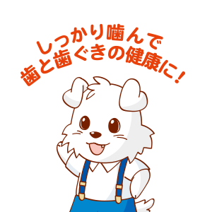 maki_point4