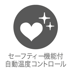 electric-kotatsu_point1