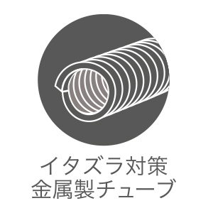 electric-kotatsu_point2
