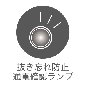 electric-kotatsu_point3