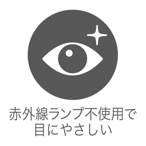 electric-kotatsu_point4