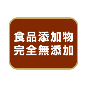 hitokuchi_all-point3