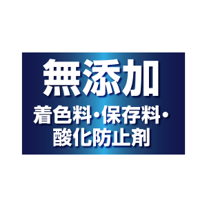 hitokuchi_point