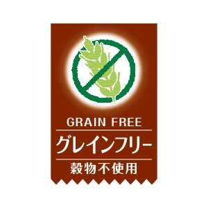 hitokuchi_point2