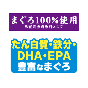 hitokuchi_point3