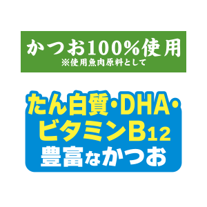 hitokuchi_point4