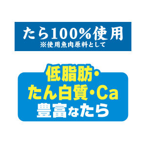 hitokuchi_point5