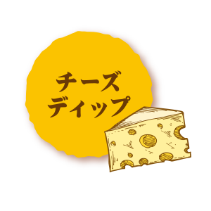 imodip_point4