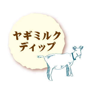 imodip_point5