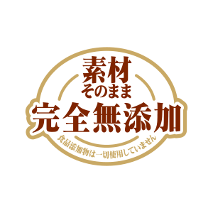 mushisasami_point4