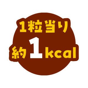 okomekko_point1