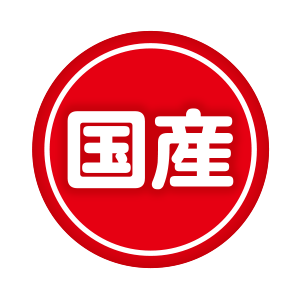 okomekko_point2