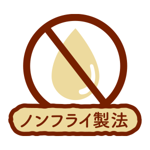 okomekko_point3