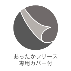 pet-heater_point3