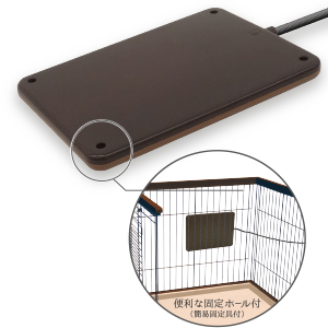 pet-heater_point9