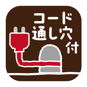 pokapoka-box_point3