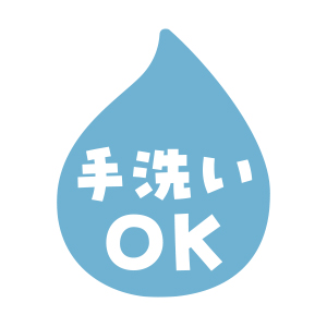 pokapoka-box_point4