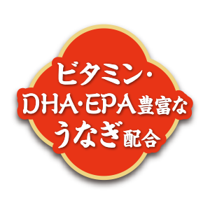 sasami-furikake_point