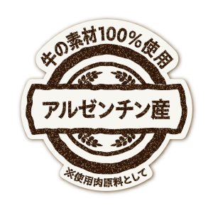 sausage_point4