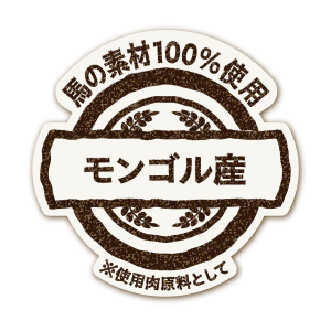 sausage_point5