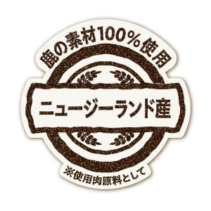 sausage_point6