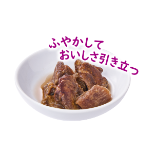 tokusen_point5