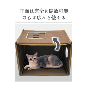 warmth-cube_point1