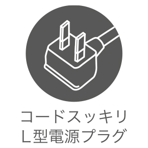 warmth-cube_point10