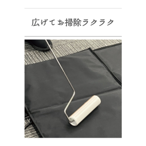 warmth-cube_point2