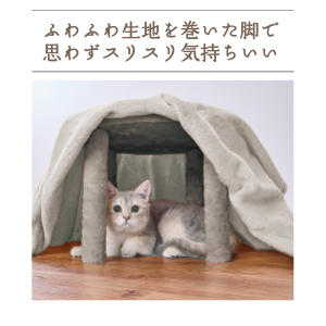wood-kotatsu_point2