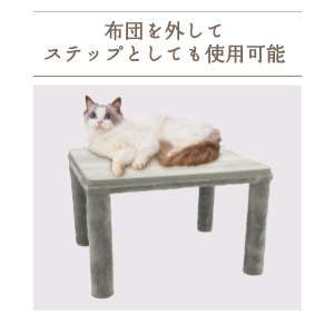 wood-kotatsu_point4
