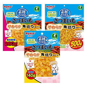 imo-yawaraka-kakugiri