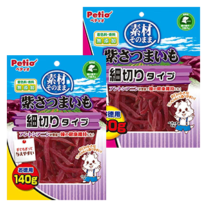 murasakiimo-hosogiri